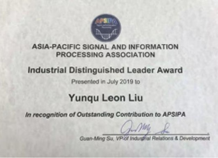 2018 Industry Distinguished Leader Award