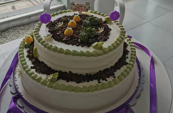 Anniversary event
